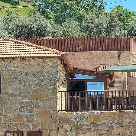 度假居 Casa Guardiao Do Castelo